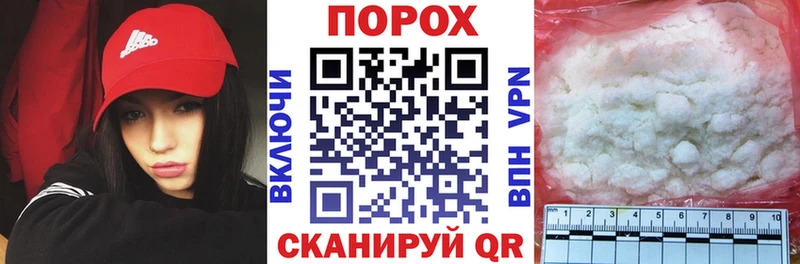 Amphetamine 97%  нарко площадка формула  Можга 