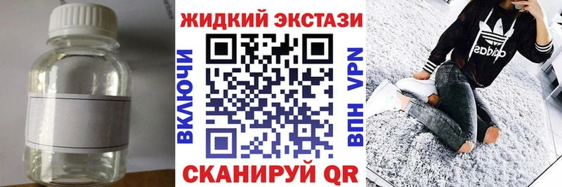 БУТИРАТ BDO 33%  мега зеркало  Можга 