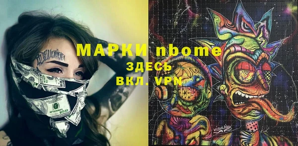гашиш Баксан