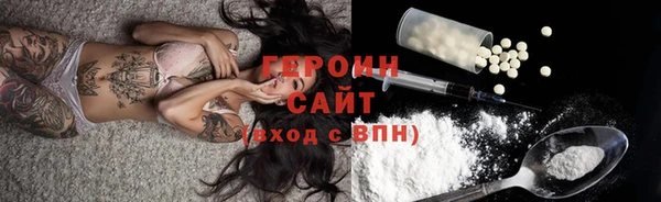 гашиш Баксан