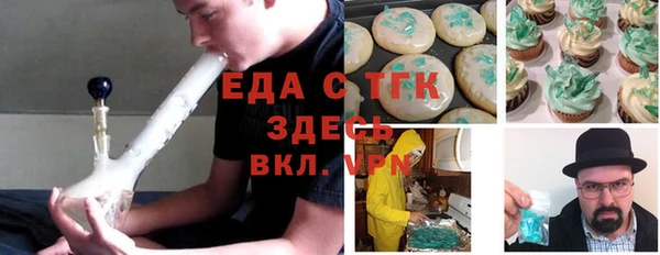 дживик Балахна