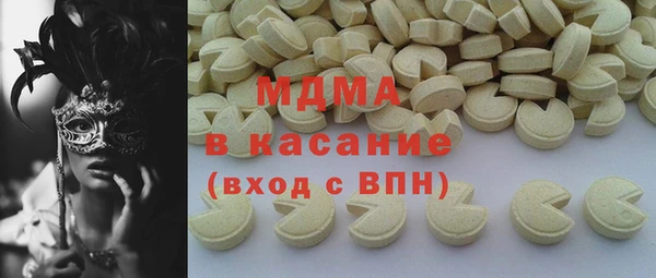 дмт Сатка