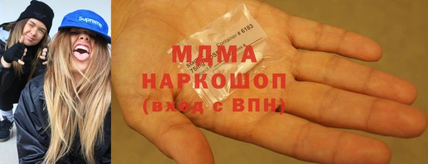 гашиш Баксан