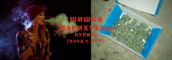 меф VHQ Семёнов