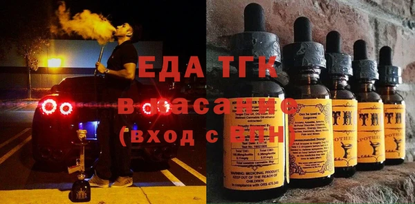дживик Балахна