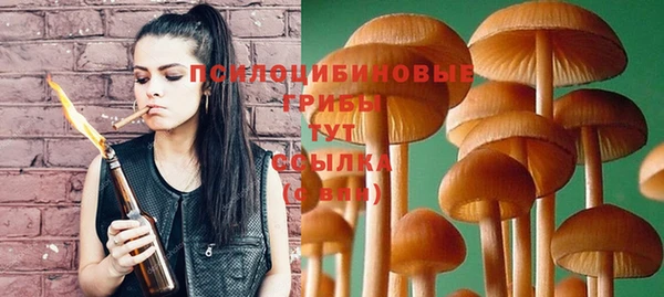 гашиш Баксан