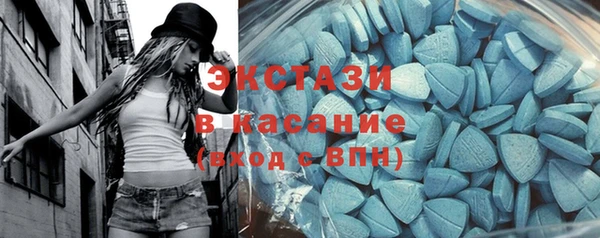 крисы Арсеньев