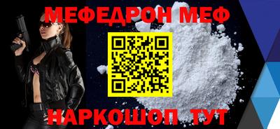 MDMA Premium VHQ Кингисепп