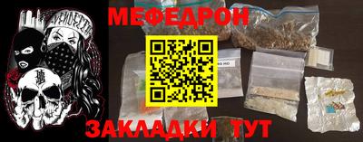 мдпв Кимры