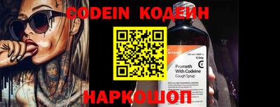 индика Кинель