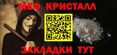 мдпв Кимры