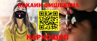 индика Кинель