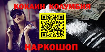 MDMA Premium VHQ Кингисепп