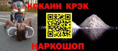 MDMA Premium VHQ Кингисепп