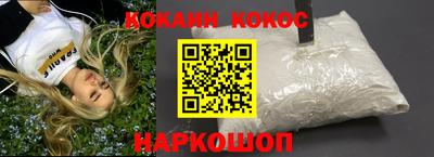MDMA Premium VHQ Кингисепп
