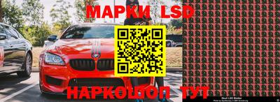 мдпв Кимры