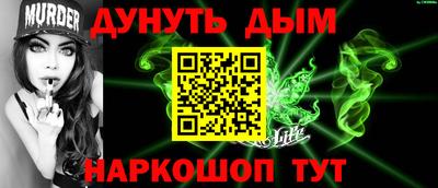 мдпв Кимры