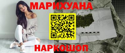 индика Кинель