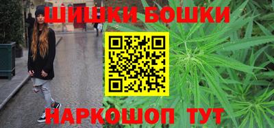 MDMA Premium VHQ Кингисепп