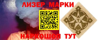 мдпв Кимры