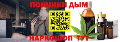 мдпв Кимры