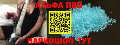 индика Кинель