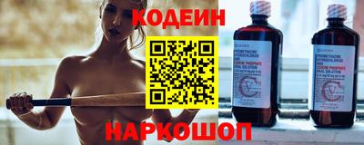 MDMA Premium VHQ Кингисепп