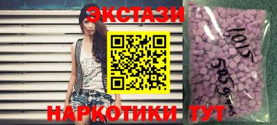 MDMA Premium VHQ Кингисепп