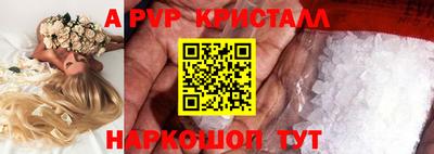 MDMA Premium VHQ Кингисепп