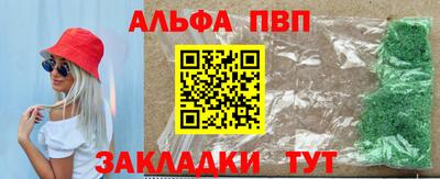 индика Кинель