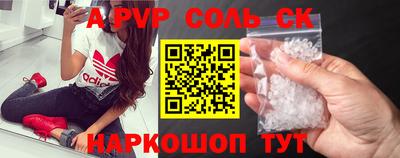 мдпв Кимры