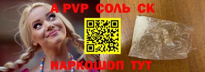 MDMA Premium VHQ Кингисепп