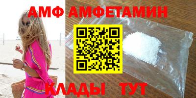 индика Кинель
