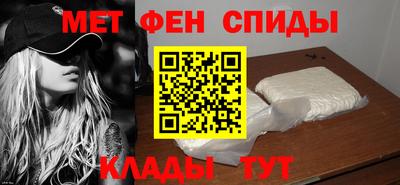 MDMA Premium VHQ Кингисепп