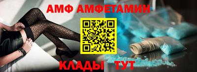 индика Кинель