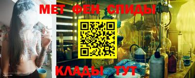 мдпв Кимры