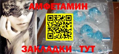мдпв Кимры
