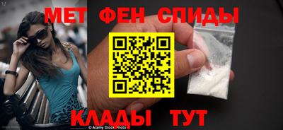 индика Кинель