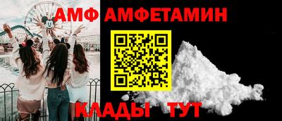 MDMA Premium VHQ Кингисепп