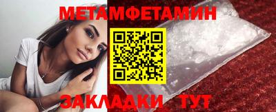 индика Кинель