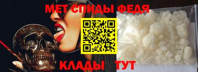 индика Кинель