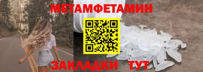 мдпв Кимры