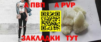MDMA Premium VHQ Кингисепп