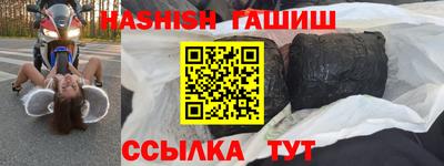 индика Кинель