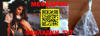 MDMA Premium VHQ Кингисепп