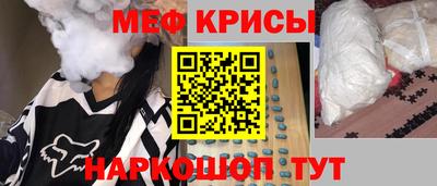 мдпв Кимры