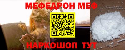 MDMA Premium VHQ Кингисепп
