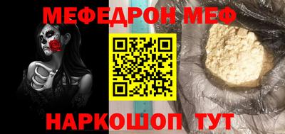 мдпв Кимры