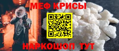 MDMA Premium VHQ Кингисепп