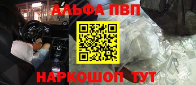мдпв Кимры